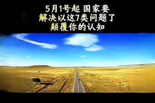 开云彩票怎么买票截图0